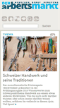 Mobile Screenshot of derarbeitsmarkt.ch